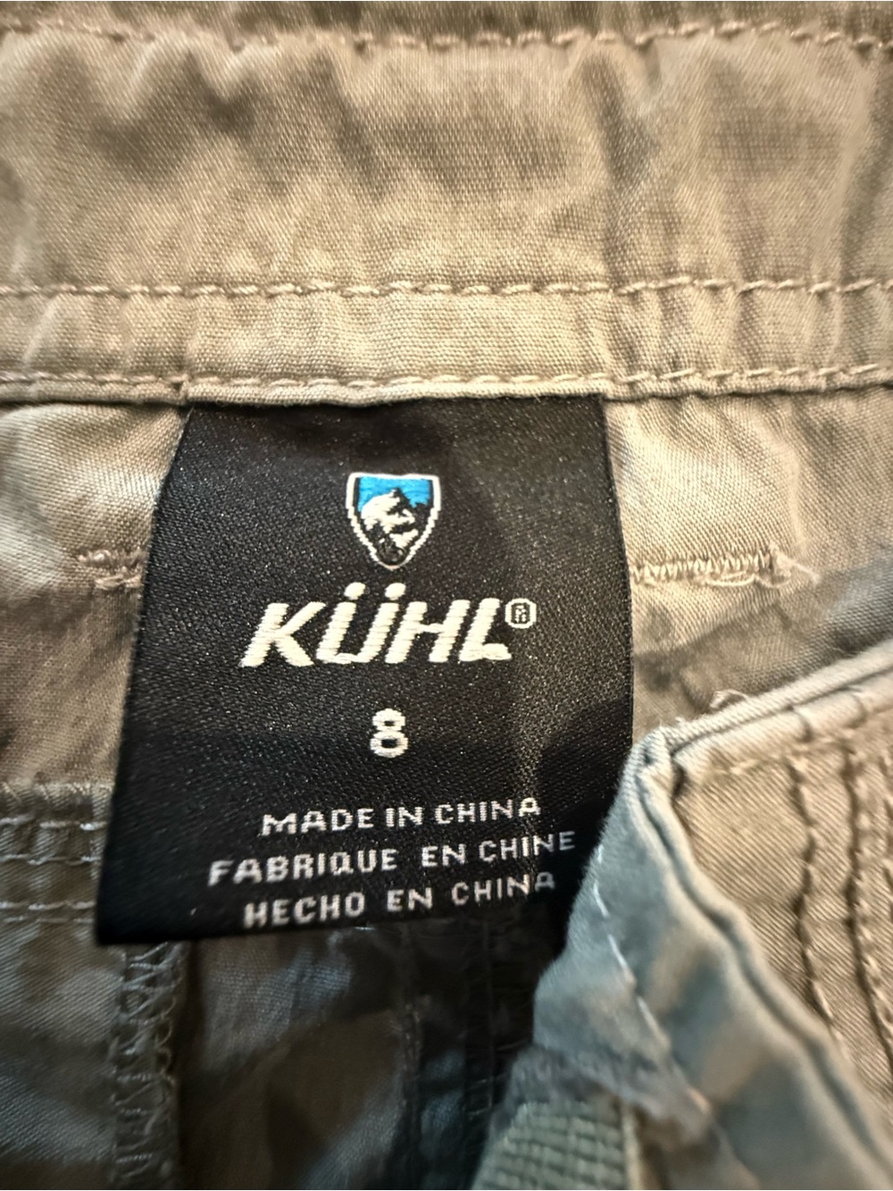 Kuhl Olive Green Women's 8 Hiking Shorts - Picture 13 of 15